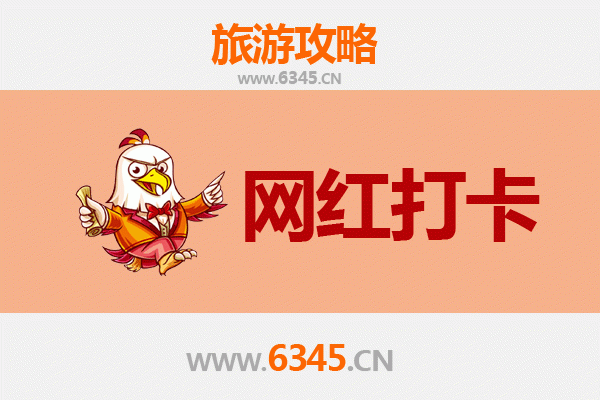 石家庄井陉矿区网红打卡地全攻略：穿越时空的工业风与自然秘境
